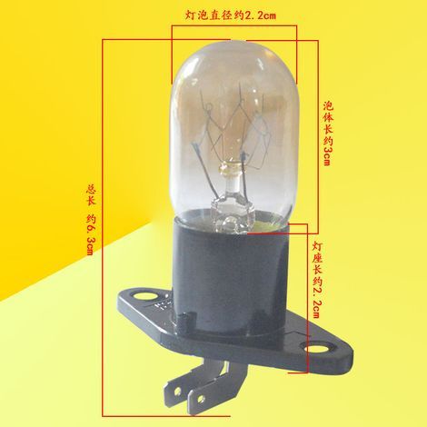 Mikrowellenofenlampe 2A 250V 20W, kompatibel mit Einbaulampen für Galanz- und Midea-Öfen/Mikrowellenöfen. (1/4)