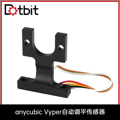 3D printer accessories Anycubic Vyper extruder hot end mounting block with automatic leveling sensor (1/4)