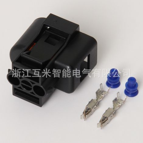 1J0973202 ist ein Stecker für Kfz-Scheibenwaschflüssigkeitsbehälter/Wasserstandssensoren, DJ7028C-3.5-21. (1/3)