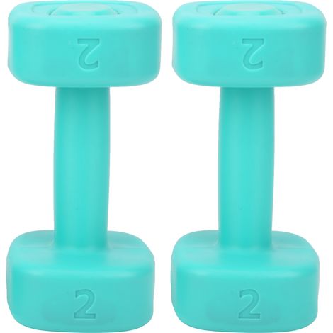 Haltères De Fitness - En Sable De Fer Et PP - Pour Musculation Yoga Et Perte De Poids - Lot De 2 Pièces 2kg (1/5)