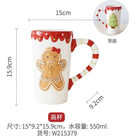 Mug de Noël en céramique avec bonhomme en pain d'épice, mug à café peint à la main et embossé, mug à thé raffiné