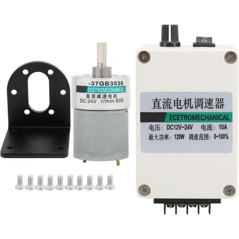 Moteur miniature à aimant permanent 24 V CC, 600 tr/min, avec support et variateur de vitesse XD-37GB3530+ (moteur à engrenages CC, 24 V, couple élevé, faible vitesse, 600 tr/min). (1/5)