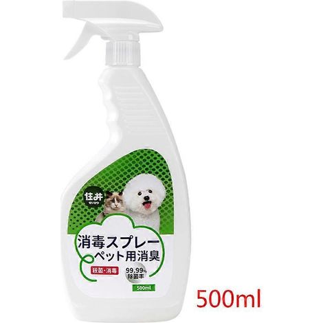Spray désodorisant anti-odeurs pour chiens et chats, à base d'enzymes biologiques (1/4)