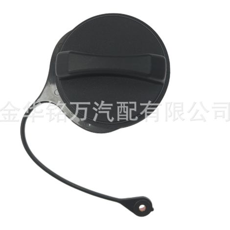 Convient aux bouchons de réservoir de carburant des Land Rover Discovery et Range Rover, FUC73000 WLD500100 (1/5)
