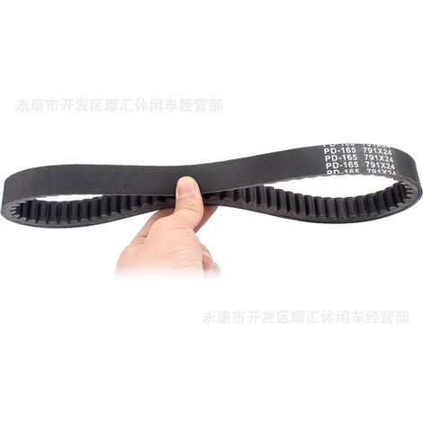 Applicable to Can-am DS 250 ATV 2008-19 P/N.S1B01RB101 791x24 drive belt (1/5)
