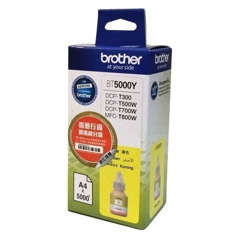 Bouteille de recharge d'encre jaune pour Brother BT5000Y