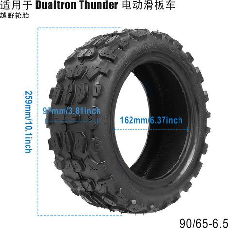 Wanda 90/65-6.5 11 Zoll Reifen für Elektroroller, verstärkte All-Terrain-Reifen für Schnee ohne Schlauch. (1/5)