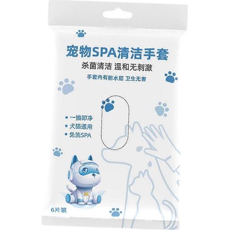 Lot de 6 gants de toilettage pour animaux de compagnie, gants de nettoyage pour chiens pour une utilisation quotidienne et en voyage. (1/5)