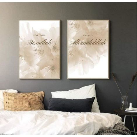 Set de 3 Tableau Islamique Calligraphie Doré Fleurs Posters Moderne 3045CM Affiches Citations Toile sans Cadre (1/4)
