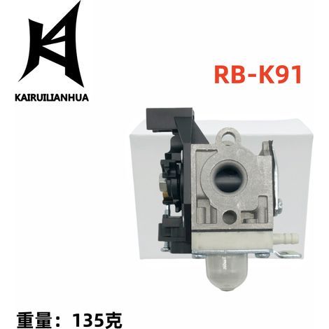 Carburateur RB-K91 HC155 HC165 HC185 HC225 HC235 HC245 909-135 (1/4)
