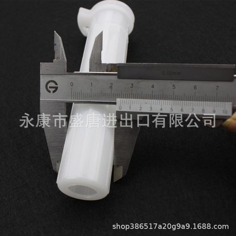 GOOFIT 22mm 7/8” Handlebar Throttle Core Grip Inner Cover for Bicycles, Scooters, and Motorcycles (1/4)