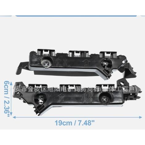 Passend für Chrysler 300C Frontstoßstangenhalterung 57010402AD 57010401AD (1/5)