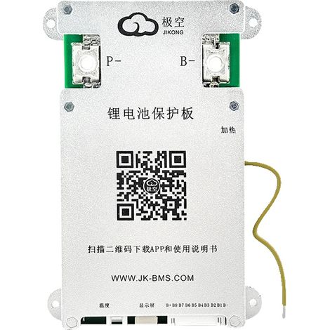 Système de gestion de batterie intelligent, équilibre actif, communication Bluetooth, JK-B1A8S10P-HCRPB, 100A (1/2)