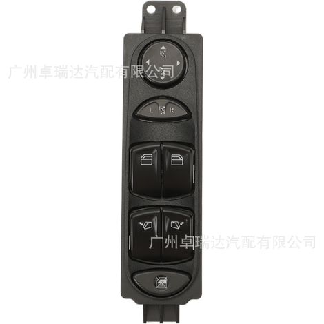 Die Referenznummer A6395451313 ist für Fensterheberschalter und elektrische Fensterheber des Mercedes-Benz Vito/Mixto Kasten geeignet. (1/4)
