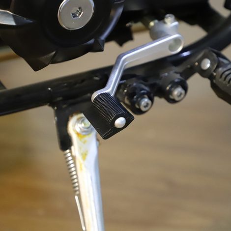 Manchon de pédale de sélecteur de vitesse de moto antidérapant, protection pour pédale de frein/dérailleur (1/2)