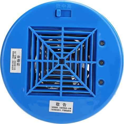 220V 100-300W Wärmelampe für Ferkel, Wärmelampe für Hühner und andere Tiere, blaues Zubehör für die Tierhaltung (1/5)