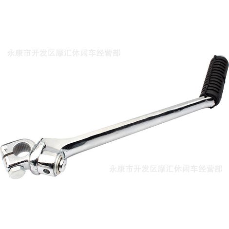 Off-road motorcycle accessories CG125-250CC electroplated kick starter SSR SDG ignition lever 16M kick stick (1/5)