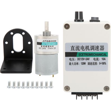 Moteur miniature à engrenages CC 24 V CC à faible vitesse (20 tr/min) avec support et variateur de vitesse XD-37GB3530 + support + variateur de vitesse (1/5)