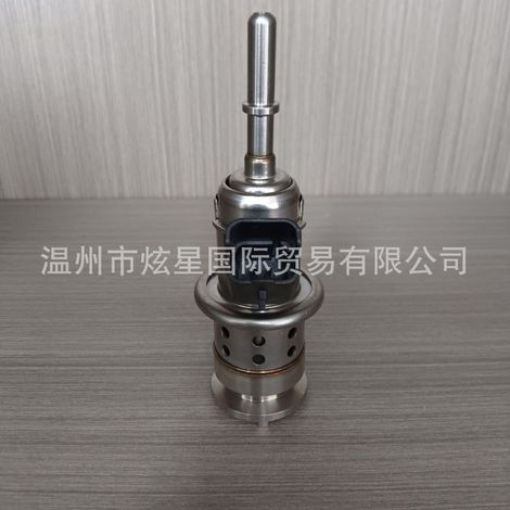 9801187080 Urea Injection Valve, Urea Pump, and Injector Assembly are suitable for Peugeot Citroën vehicles. (1/4)