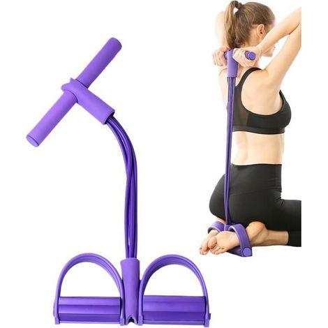 Bande de résistance de fitness - 4 tubes - Pédale de traction à la cheville - Appareil d'entraînement multifonction avec MASQUE (1/5)