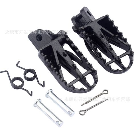 Applicable to Haojue Suzuki AN125 LTZ90 Neptune HJ125T-7 high voltage coil ignition coil (1/5)