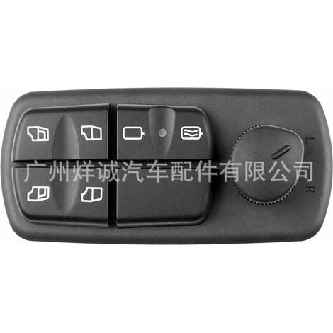 Suitable for Mercedes-Benz truck window lift switch, power window master switch A0025455113 (1/4)