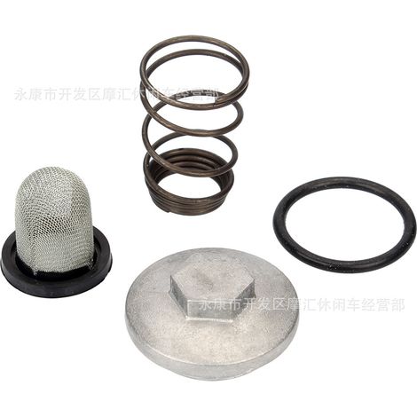Accessoires pour scooter GY6 50 80 125 150 cm³ : filtre à huile, huile de boîte de vitesses, bouchon de vidange gauche (1/5)
