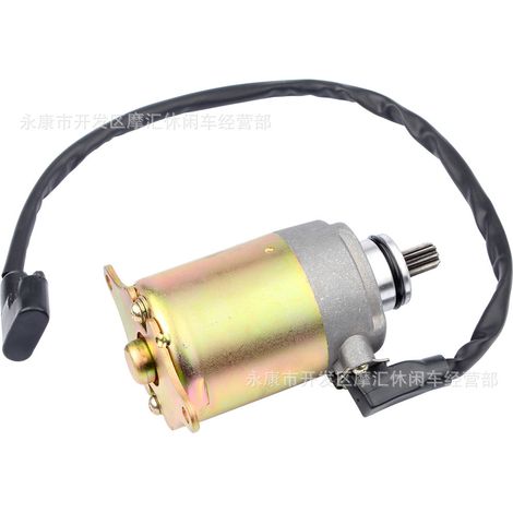 Motorcycle parts GY6 125cc 150cc scooter/motorbike/beach bike electric starter motor (1/5)