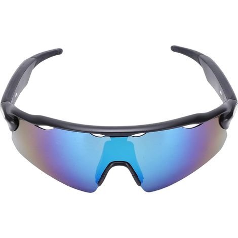 Smart Cycling Glasses, Bluetooth Sports Glasses with Windproof Coated Lenses and Surround Protection for Running, Fishing, Music and More (1/5)