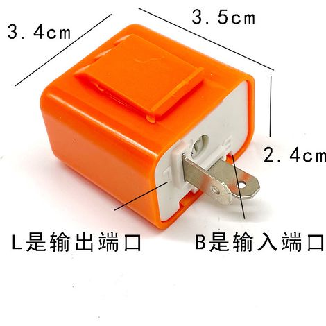 Motorcycle LED turn signal flasher, adjustable 12V turn controller for motorcycles. (1/4)