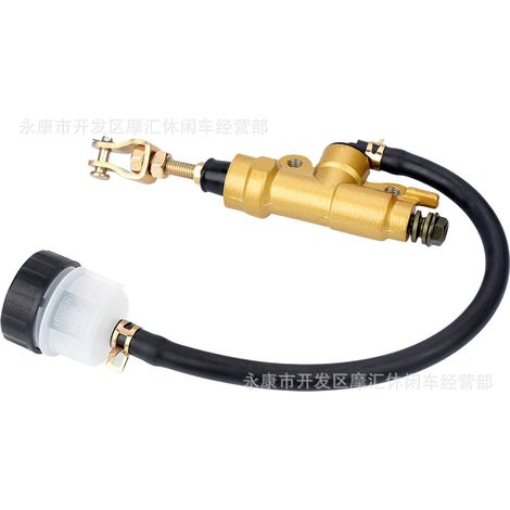 Accessoires moto compatibles avec Yamaha TZR125 FZR 250 XJR400 : pompe intégrée au maître-cylindre de frein arrière (1/4)
