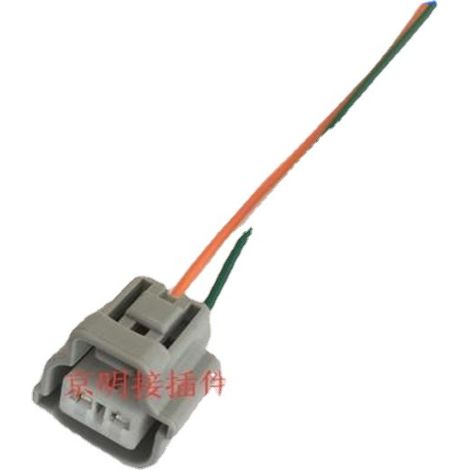 Toyota Scheinwerfer-/Blinkerstecker 11019/Kabelbaumstecker/Camry/Corolla/Autostecker