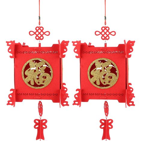 rote und goldene Laternen für Hof und Haus – Dekoration zum chinesischen Frühlingsfest (1/5)