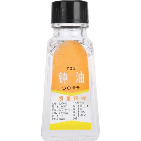 30 ml Uhrenpflegeöl – Professionelle Uhrenreinigung und -schmierung (1/5)