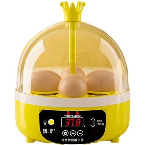 Incubateur d'œufs pour œufs à couver, incubateur automatique à retournement d'œufs pour poulet et caille avec affichage de la température et de l'humidité (1/5)