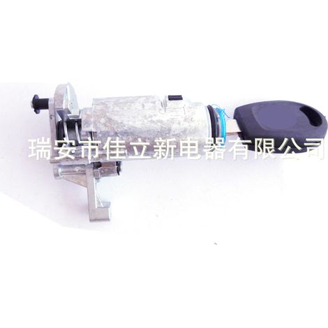 The FAW 2004 Jetta King's trunk and tailgate lock cylinders are of good quality and reasonably priced. (1/4)