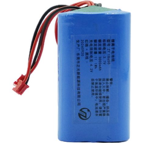 Solar-powered monitor with a 3.7V lithium battery, 3000mAh high-power Bluetooth speaker, rechargeable 18650 lithium battery pack. (1/4)