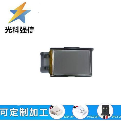603450 3.7V 1200mAh lithium battery for smartwatches, location tracking, phone calls, remote control, and charging.