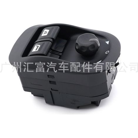6554.WA is suitable for the power window regulator control switch of Citroën Peugeot 206 and 306 cars. (1/4)
