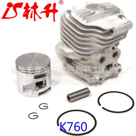 Accessories for découpe machines SRM-340, SRM-3400 and SRM-350ES: kit complete d'accessoires comprenant culasse et chemise de cylindre. (1/4)