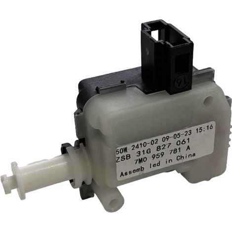 31G827061 is compatible with the trunk motor and luggage compartment motor of 2013-2021 models of the new Santana, new Jetta, and Rapid. (1/5)