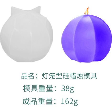 [Kerzen-/Seifen-/Kuchenform] + Laternenform + 5D-geometrische Form + Wiederverwendbare Silikonform (15 cm, Orange, 1 Stück)