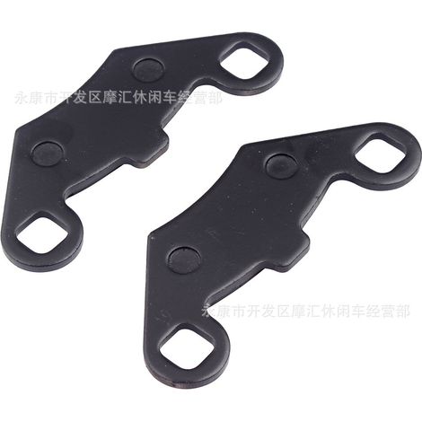 Suitable for Polaris Sportsman 400 500 700 800 EFI 2003-2008 friction brake pads (1/5)