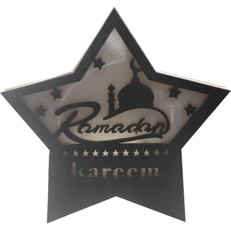 Tragbare LED-Buchsbaum-Halbmondlampe – Ramadan- und Eid-Lichtdekoration für Gartenpartys (1/5)