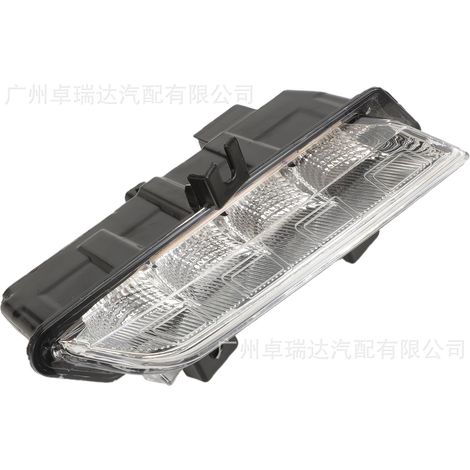 266003864R 266000411R Scheinwerfer und Tagfahrlicht für die rechte Beifahrerseite des Renault Clio IV (1/4)