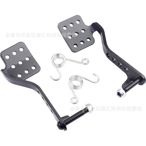 Black 196cc 212cc 6.5hp go-kart drift road car foot pedal brake accelerator spring (1/4)