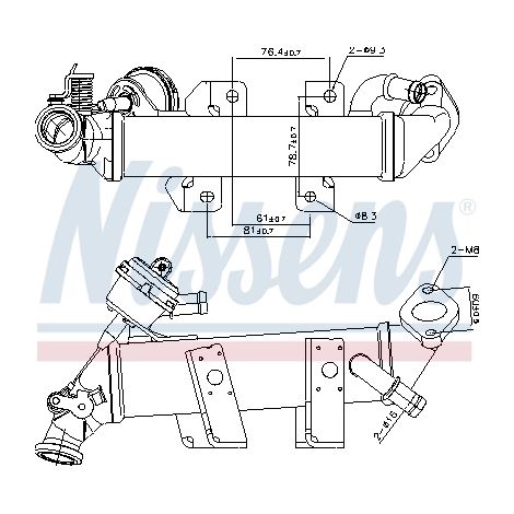 Radiateur, réaspiration des gaz d'échappement Nissens 989389 NISSAN 1471300Q1A