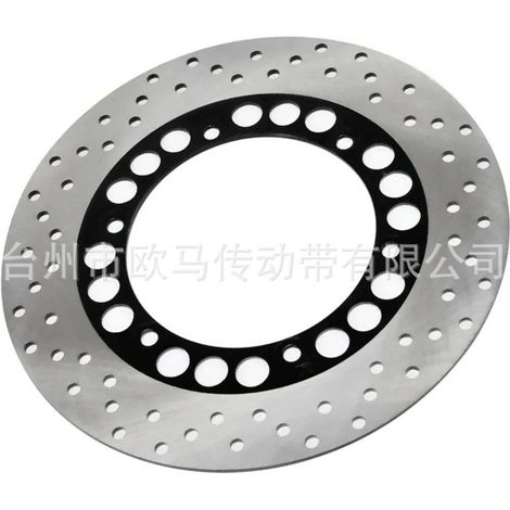Suitable for motorcycle rear brake discs XJR 1300 1200 FZS1000 Fazer FZR1000 (1/4)