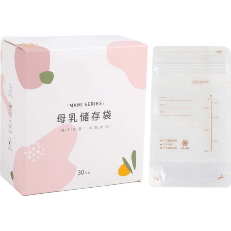 30 sachets de conservation de lait maternel 200ml, jetables, anti-fuite, grande capacité, poches pour lait maternel (1/5)