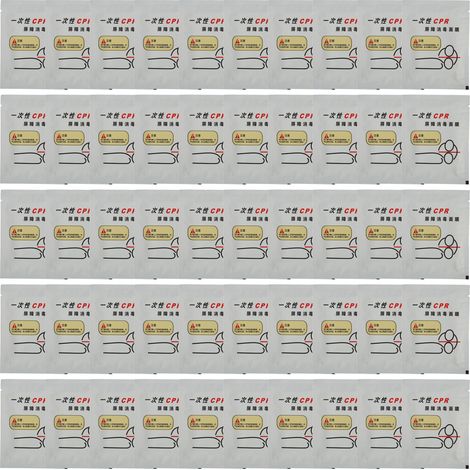 50 pièces de masque de respiration de poche d'urgence jetable pour bouche-à-bouche (1/5)